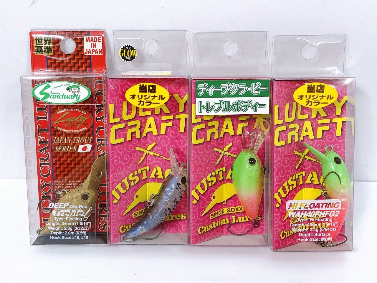 【未使用】ラッキークラフト　ディープクラ・ピー　他　ルアー　限定カラー4種類セット パケダメあり　おまけ付き