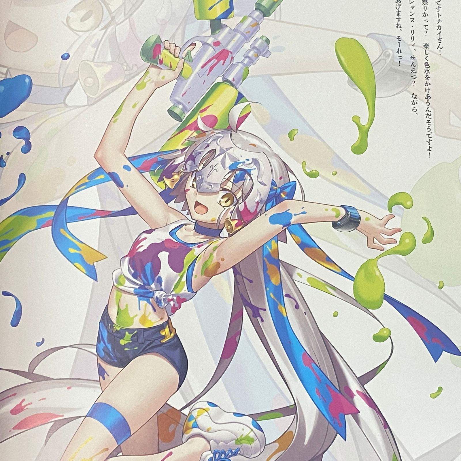 Fate/Grand Order 8th Anniversary ALBUM FGO 夏祭り 8th Anniversary