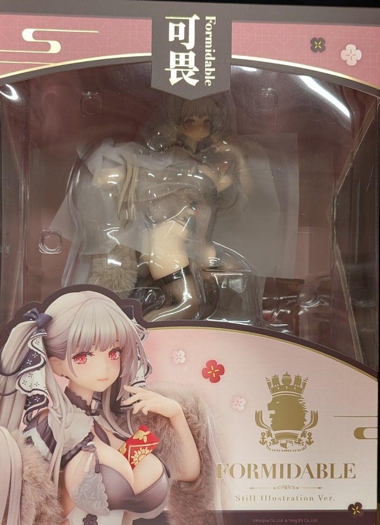 APEX フォーミダブル スチルイラストVer. PVC