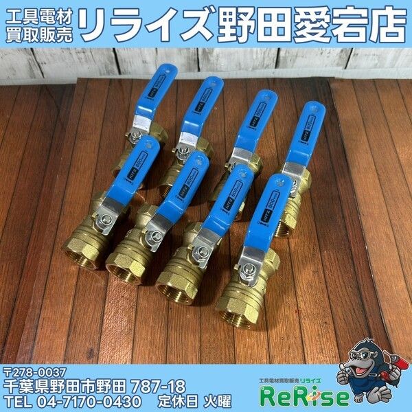 【未使用】【箱無し保管品】キッツ(KITZ) ボールバルブ 600WOG 3/4 【野田愛宕店】