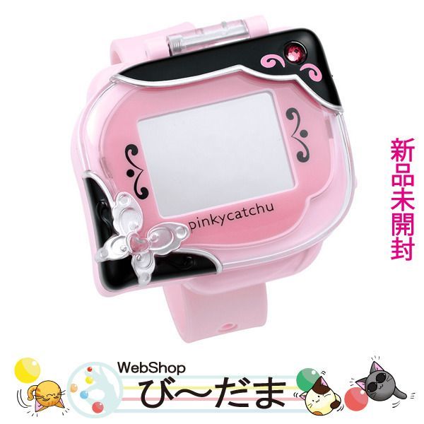未開封品】ピンキーキャッチュ プリキュア5 未開封品 Yes!プリキュア5