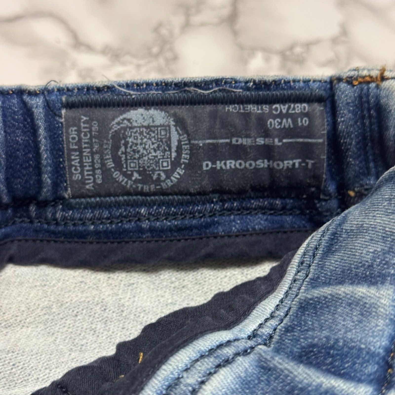 希少【DIESEL ディーゼル 【商品名】D-KROOSHORT-T/JOGG JEANS