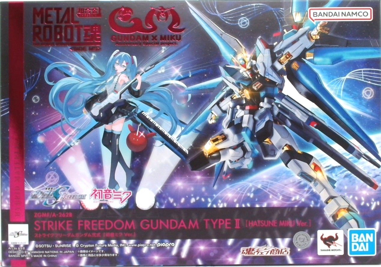 METAL ROBOT魂 ＜SIDE MS＞ ストライクフリーダムガンダム弐式 ［初音