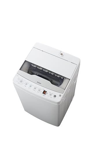 ハイアール(Haier) 洗濯機 6kg 1-3人用 しわケア脱水 槽風乾燥 槽洗浄 お急ぎコース10分 予約タイマー 部屋干し ホワイト JW-HS61D(W)Ju