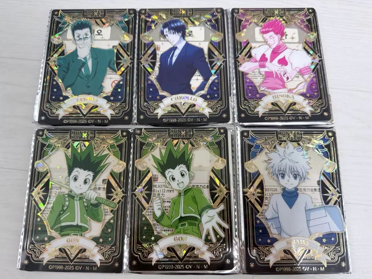フュージョンワールド 2nd ANNIVERSARY SET E-132 1枚
