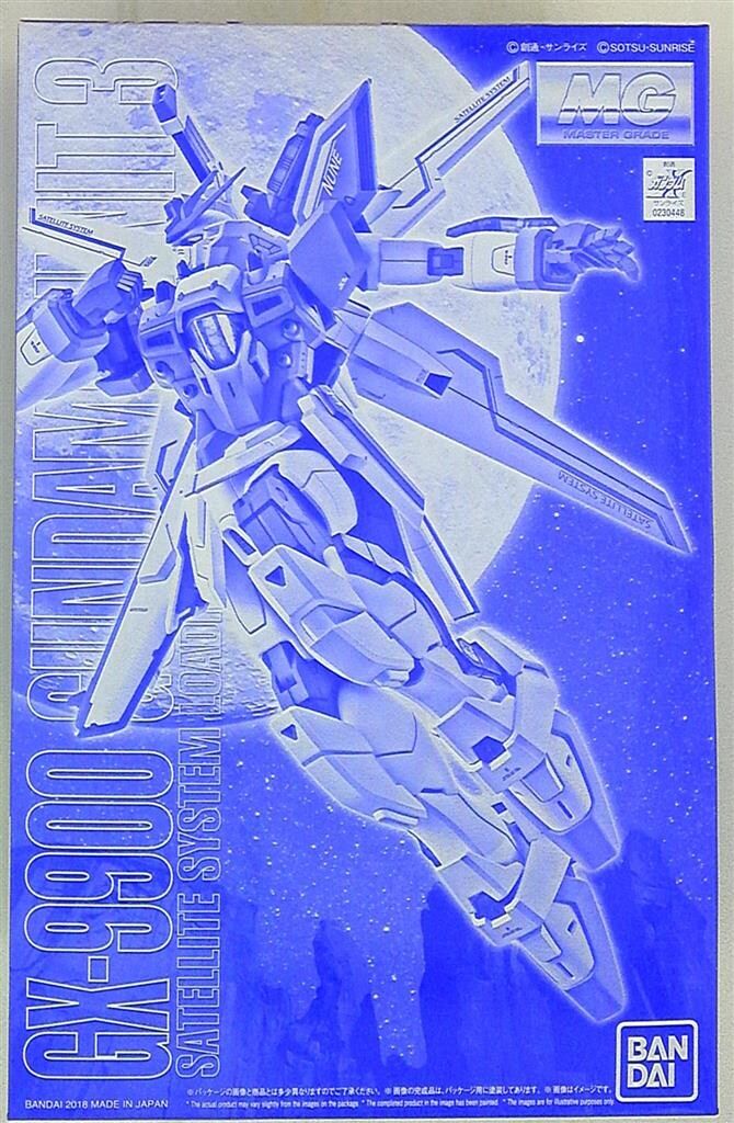 バンダイ MG 1/100 機動新戦記ガンダムX ガンダムX3号機