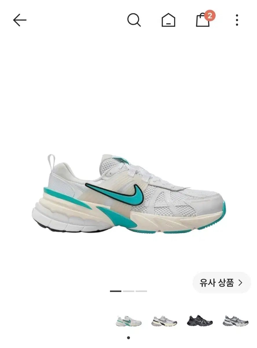 ナイキ v2kラン