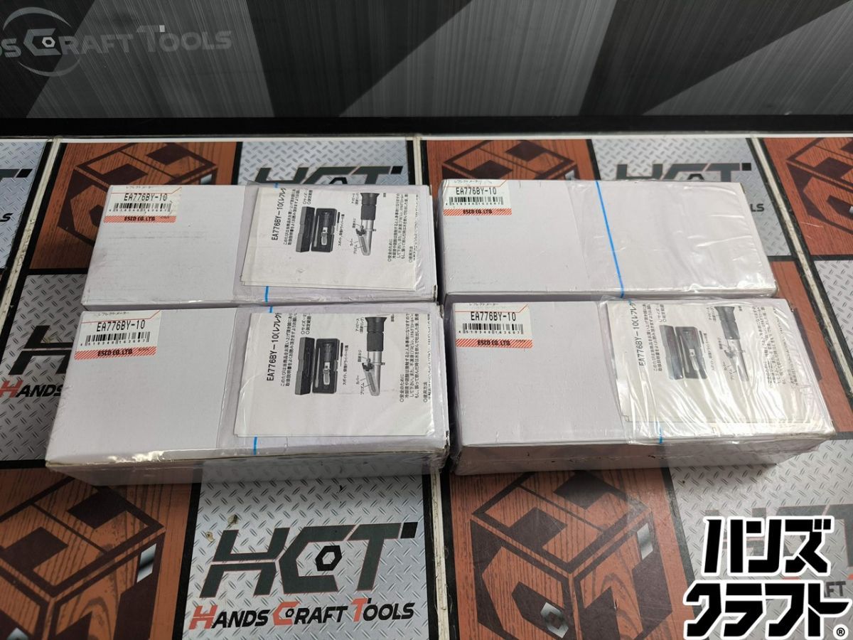 ▲【未使用】エスコ レフレクトメーター EA776BY-10 バッテリー液比重 冷却水フリーズポイント 測定 ESCO【ハンズクラフト飯塚店】【中古】