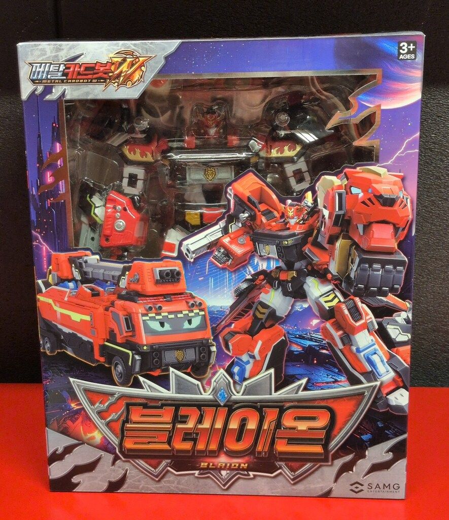 SAMG ENTERTAUNMENT　METAL CARDBOT S　【BLAION】