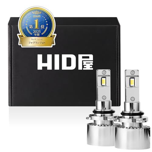 HID屋 HB4 LED フォグランプ 2色切り替え ホワイト 白 ライムイエロー メモリー機能 搭載 12V 2個1セット Vシリーズts cfcfc5b5