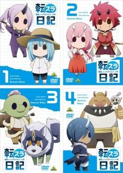 転生したらスライムだった件 転スラ日記(4枚セット)第1話～第12話 最終【全巻セット アニメ 中古 DVD】レンタル落ち