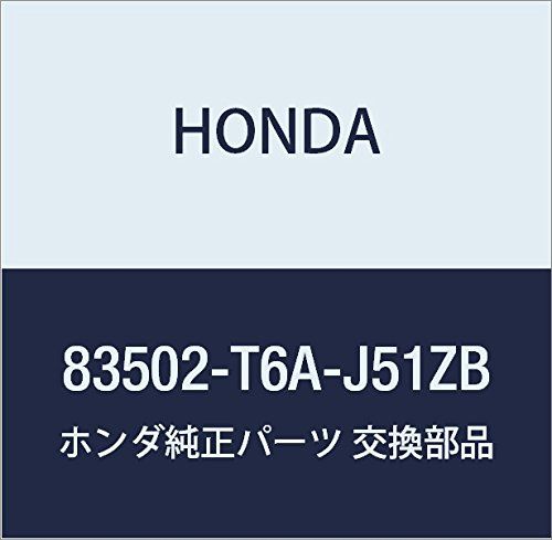 新品 HONDA (ホンダ) 純正部品 アームレスト R. 品番83502-T6A-J51ZB