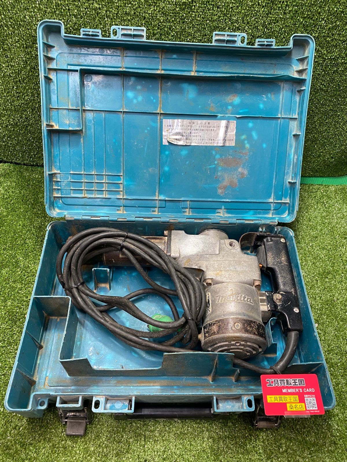 【中古品】【0902】★makita(マキタ) 100v 38㎜ハンマドリル HR3811 ITO6EXQFVJTC
