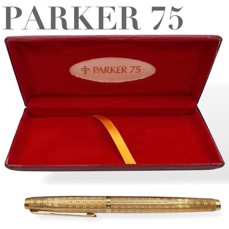パーカー 75 インシグニア シズレ 14金張り【極美品、万年筆】 パーカー PARKER 75☆万年筆 インシグニア シズレ ゴールド 14K 箱付き