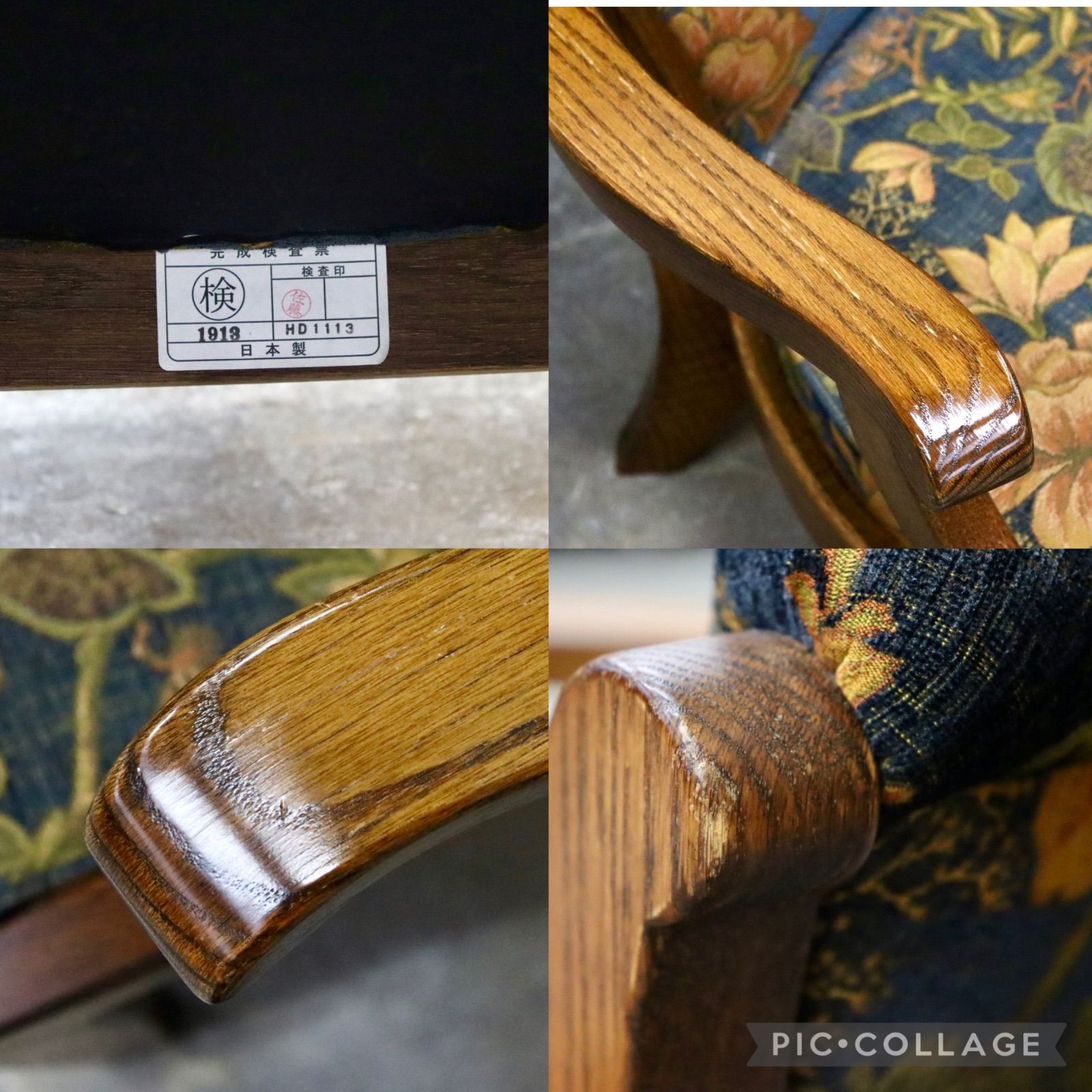 GMJS108○三越家具 Brugge ブルージュ シングルソファ アームチェア 1