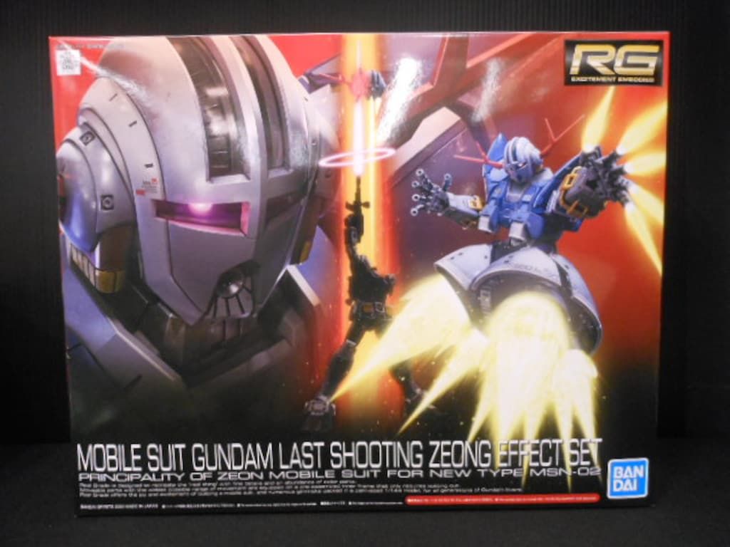 バンダイ RG 機動戦士ガンダム ラストシューティング ジオングエフェクトセット 1/144