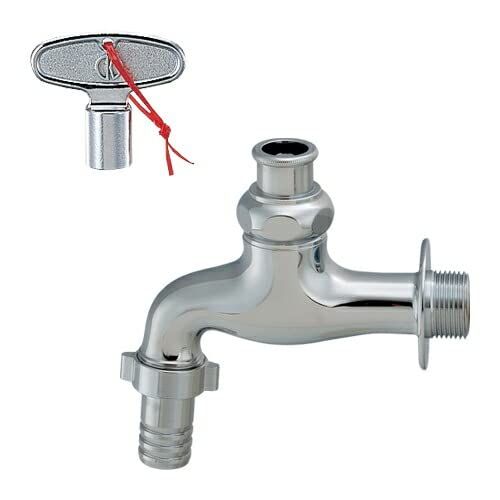 新品 カクダイ 【703-009-25】共用カップリング付き横水栓（かぎ式）