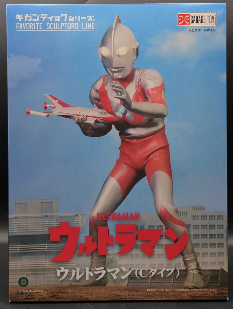 エクスプラス ギガンティックシリーズ FAVORITE SCULPTORS LINE