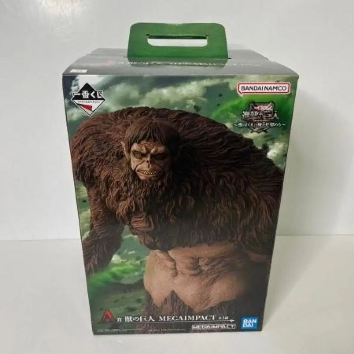 一番くじ 進撃の巨人 獣の巨人 a賞 + リヴァイ b賞 まとめ売り
