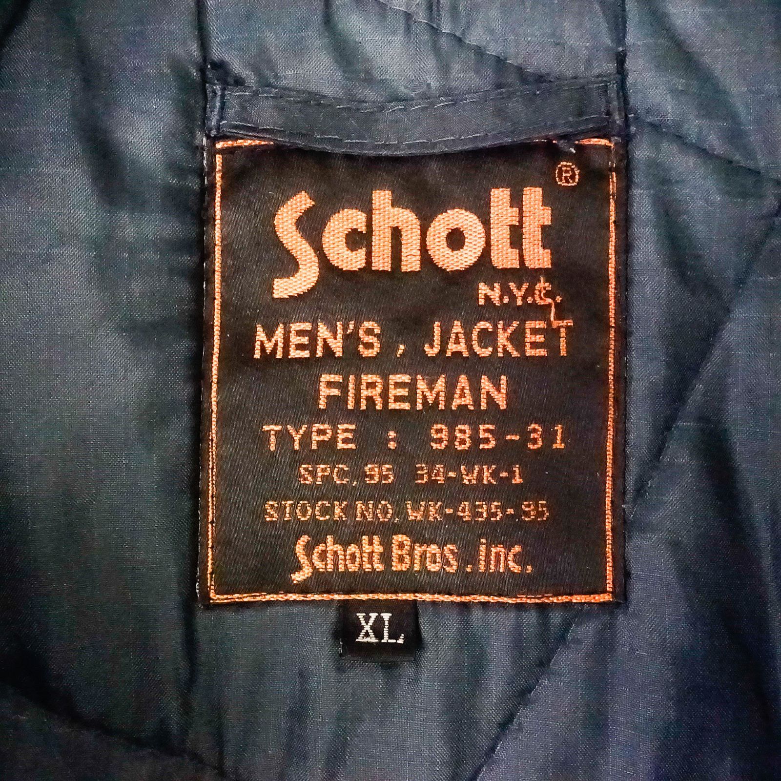 CO5570 90年代 Schott ショット FIREMAN JACKET ファイヤーマン 