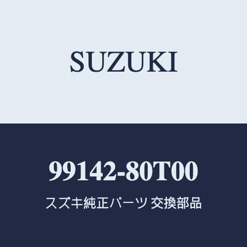 新品 SUZUKI(スズキ)純正部品 Jimny NOMADE(ジムニーノマド) 【JC74W(1型)】 サイドシルスカッフ ヘアライン調 張付タイプ 1台分（左右4枚）セット [99142-80T00]