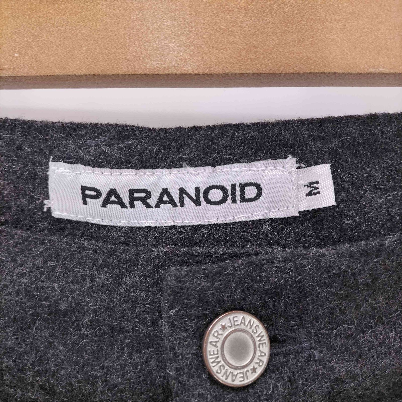 パラノイド PARANOID 25AW MELANGE PAINTER PANTS メランジ ペインター