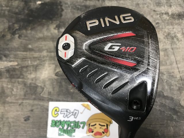 狭山□【中古】 フェアウェイウッド ピン G410 ALTA J CB RED(JP) S