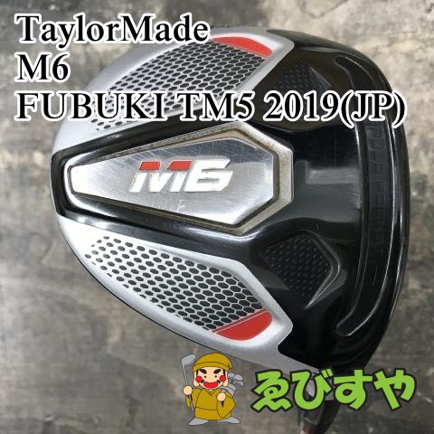 狭山■【中古】 フェアウェイウッド テーラーメイド M6 FUBUKI TM5 2019(JP) SR 15[3131]