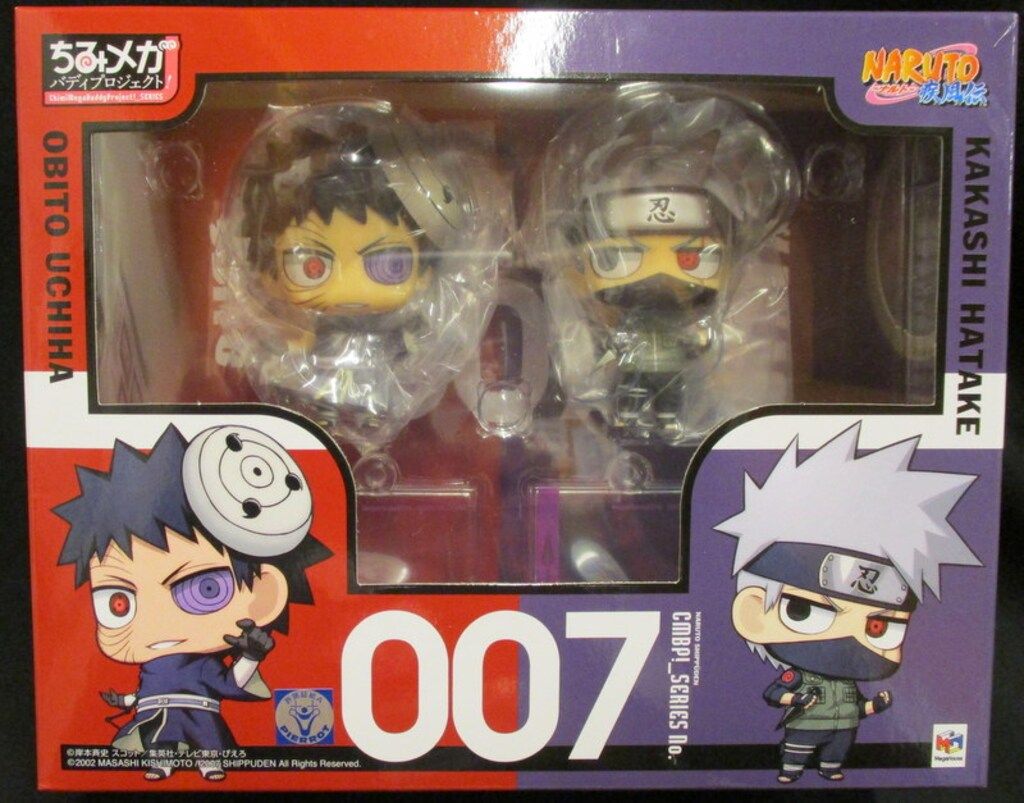 メガハウス ちみメガ バディシリーズ! NARUTO -ナルト- 疾風伝 はたけ