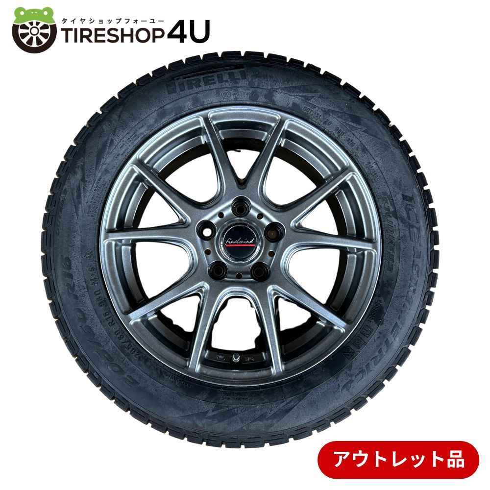 【1本のみ】【訳アリ中古】処分価格 A-TECH FINAL MIND 16x6.5J 5/100 +48 PIRELLI ICEA 205/60R16 2016年製 タイヤホイールセット 1本 ピレリ ホイールのみも販売可 カローラツーリング など 6,408円