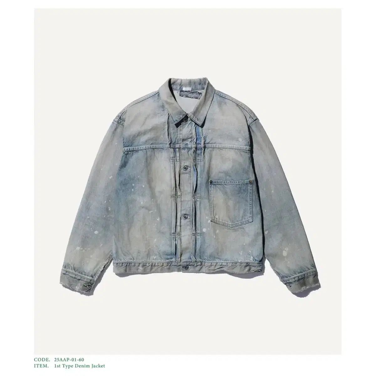 46 A presse (アプレッセ) 25aw 1st デニム ジャケット BLEACH (ブリーチ)