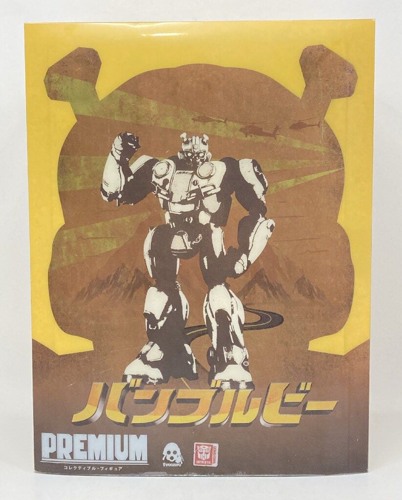 threeA プレミアム・スケール・コレクティブル・フィギュア バンブルビー