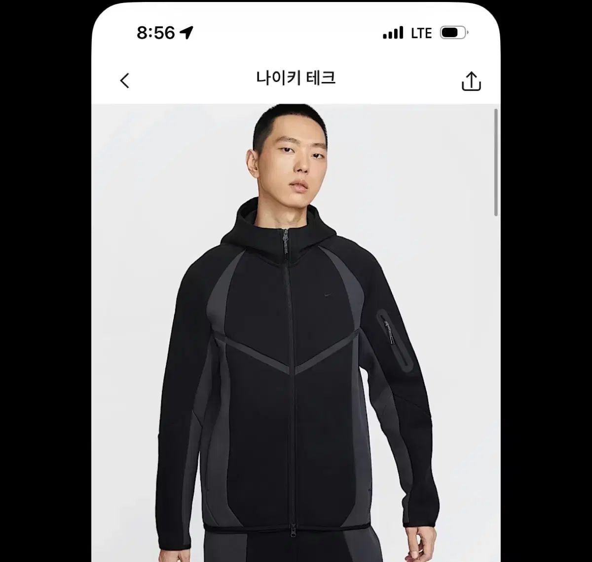 ナイキ テック フリース 新品