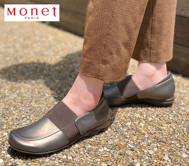 モネ 88933 Monet オブリークトゥレザースリッポン スリッポンシューズ フラットシューズ カジュアルシューズ スリッポンスニーカー オフィスシューズ 3E 日本製 レザー 天然皮革 本革 履きやすい 疲れにくい 柔らかい レディース 靴 ブロンズ