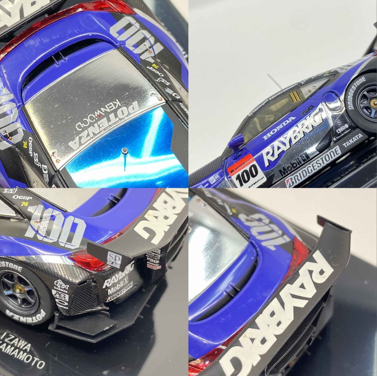 EBBRO エブロ 1/43 RAYBRIG レイブリック HSV-010 SUPER GT500 2012 No