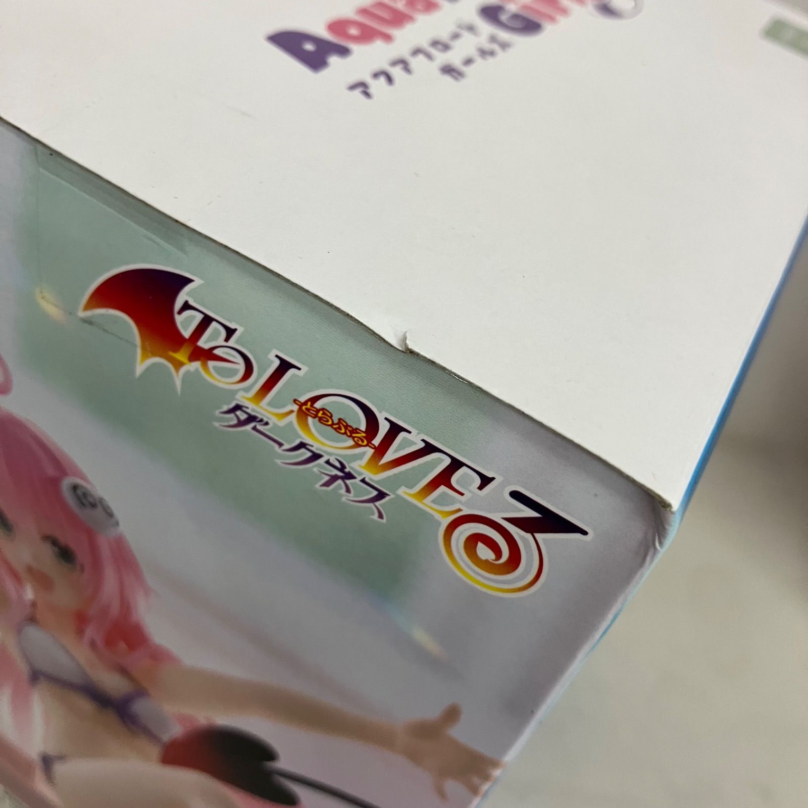 未開封 ToLOVEる ダークネス Aqua Float Girls ララ フィギュア 4個 