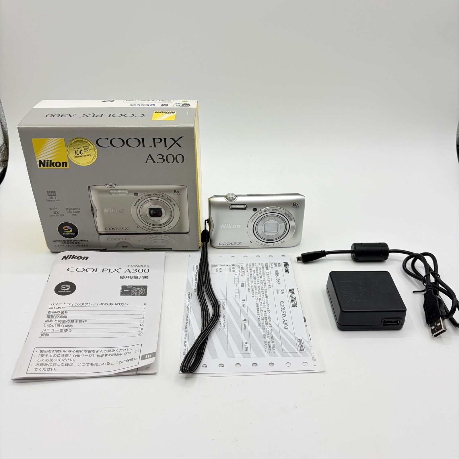 【美品】 Nikon COOLPIX A300 コンパクトデジタルカメラ ニコン SDカード付 シルバー 2005万画素 動作確認済み 付属品完備 コンデジ
