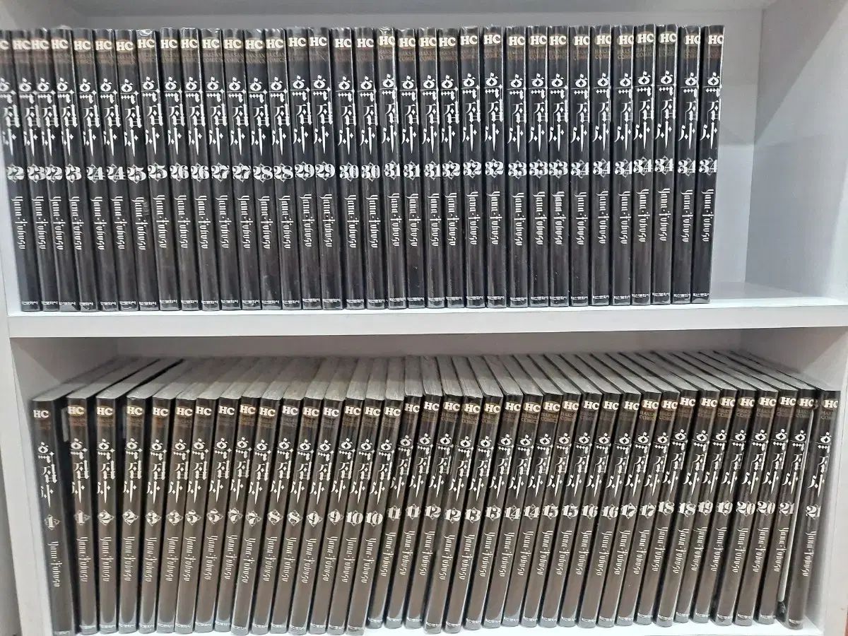 黒執事 1 34 未開封 漫画がすごく多い 安全プロ店舗