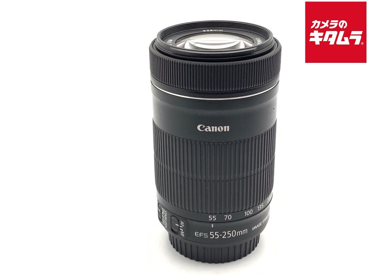 【中古】 【並品】 キヤノン EF-S55-250mm F4-5.6 IS STM