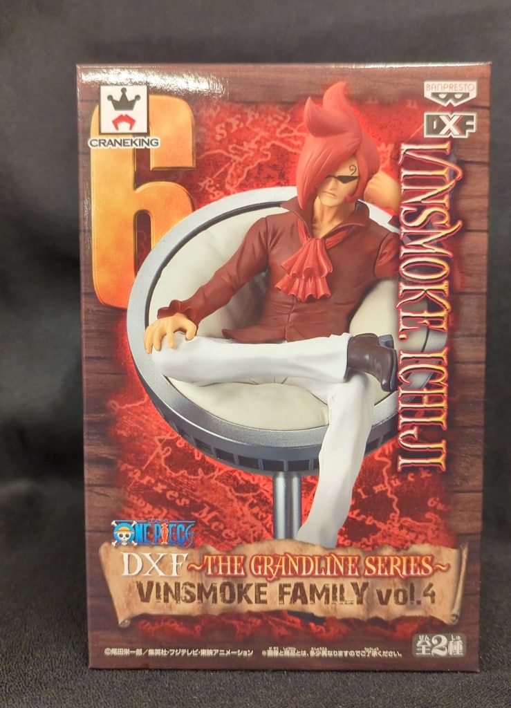 バンプレスト DXF THE GRANDLINE SERIES VINSMOKE FAMILY vol.4 イチジ