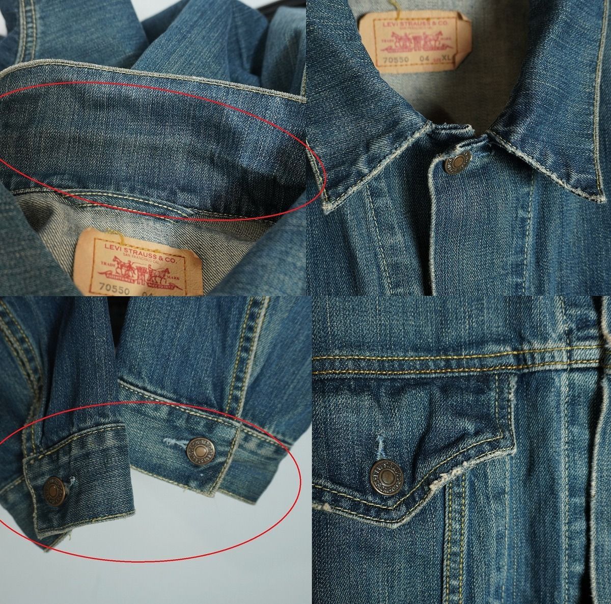 00S Levi's リーバイス ユーロ モデル 70505 デニム ジャケット G