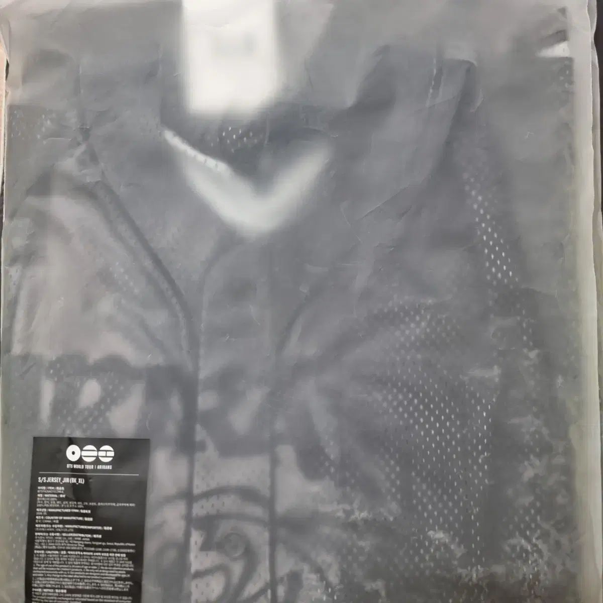 btsジン アリ ジャージ jersey