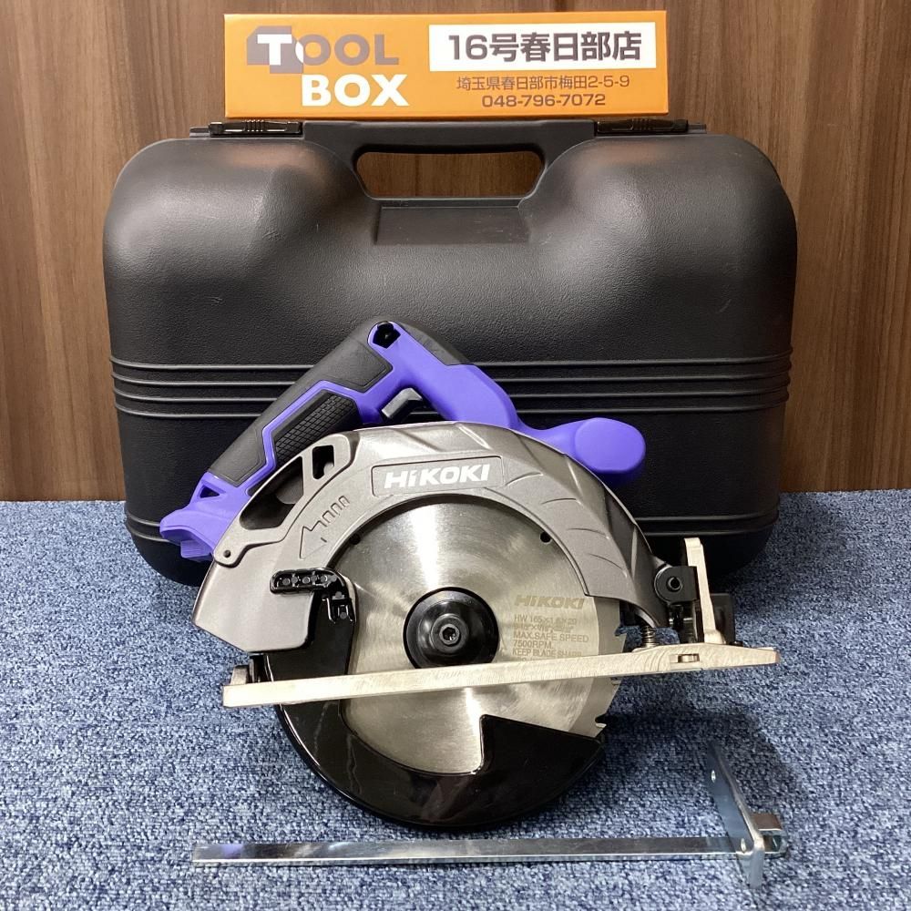 【中古美品】HiKOKI FC1806DA(NN) 18Vコードレス丸のこ ケース付 【201】 9,282円