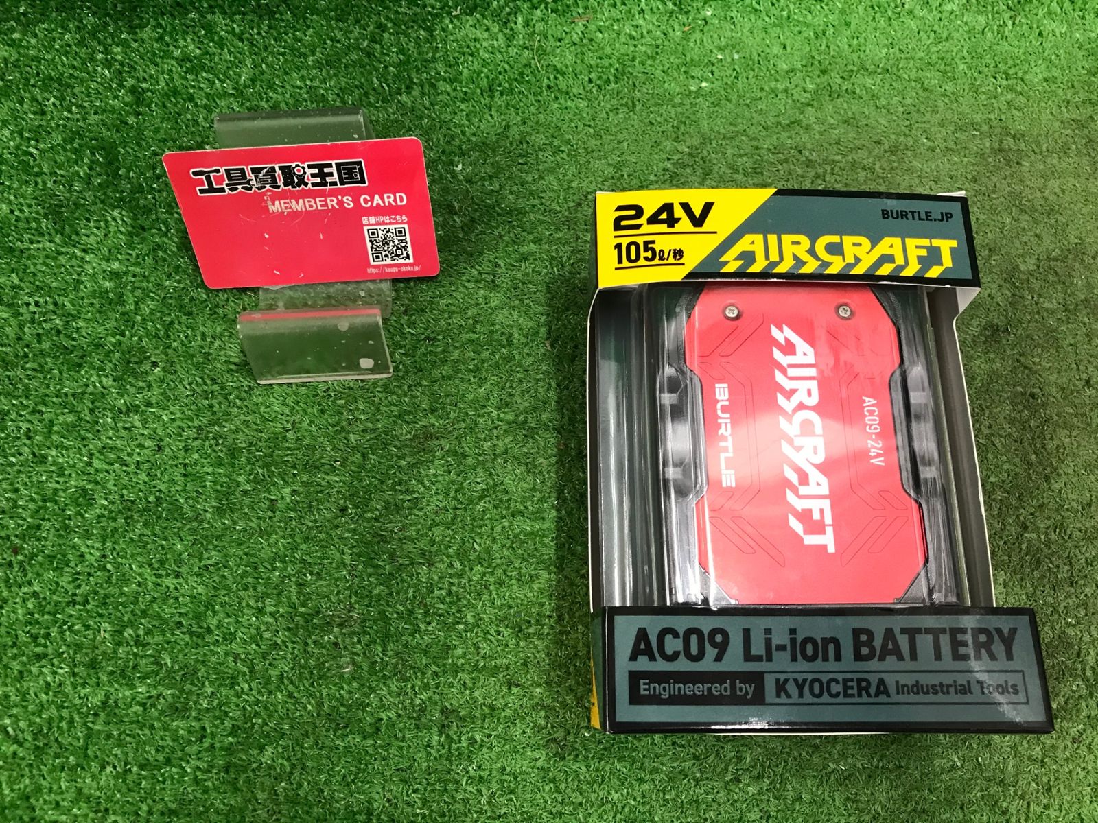 【未使用品】【0918】BURTLE バートル エアークラフト 2025年モデル 24Vリチウムイオンバッテリー(※2024年モデル ファンユニット互換性あり) メタリックレッド AC09 96 F　ITADMOZNU956