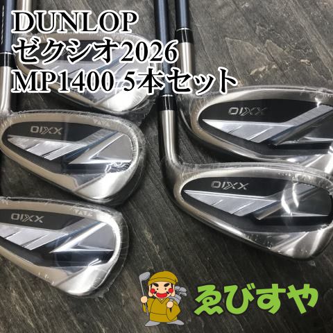狭山□【未使用】 アイアンセット ダンロップ ゼクシオ2026 MP1400 5本