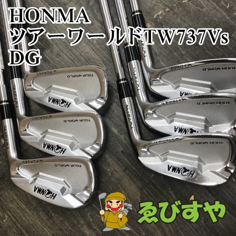 狭山■【中古】 アイアンセット ホンマ ツアーワールドTW737Vs DG S200 24[1453]