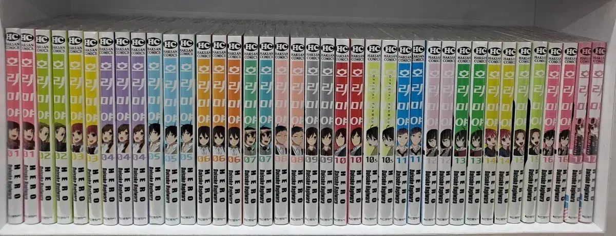 堀さんと宮村くん 1 17 / 10 5 含む 全 18 巻 未開封 漫画がすごく多い 安全プロ店舗