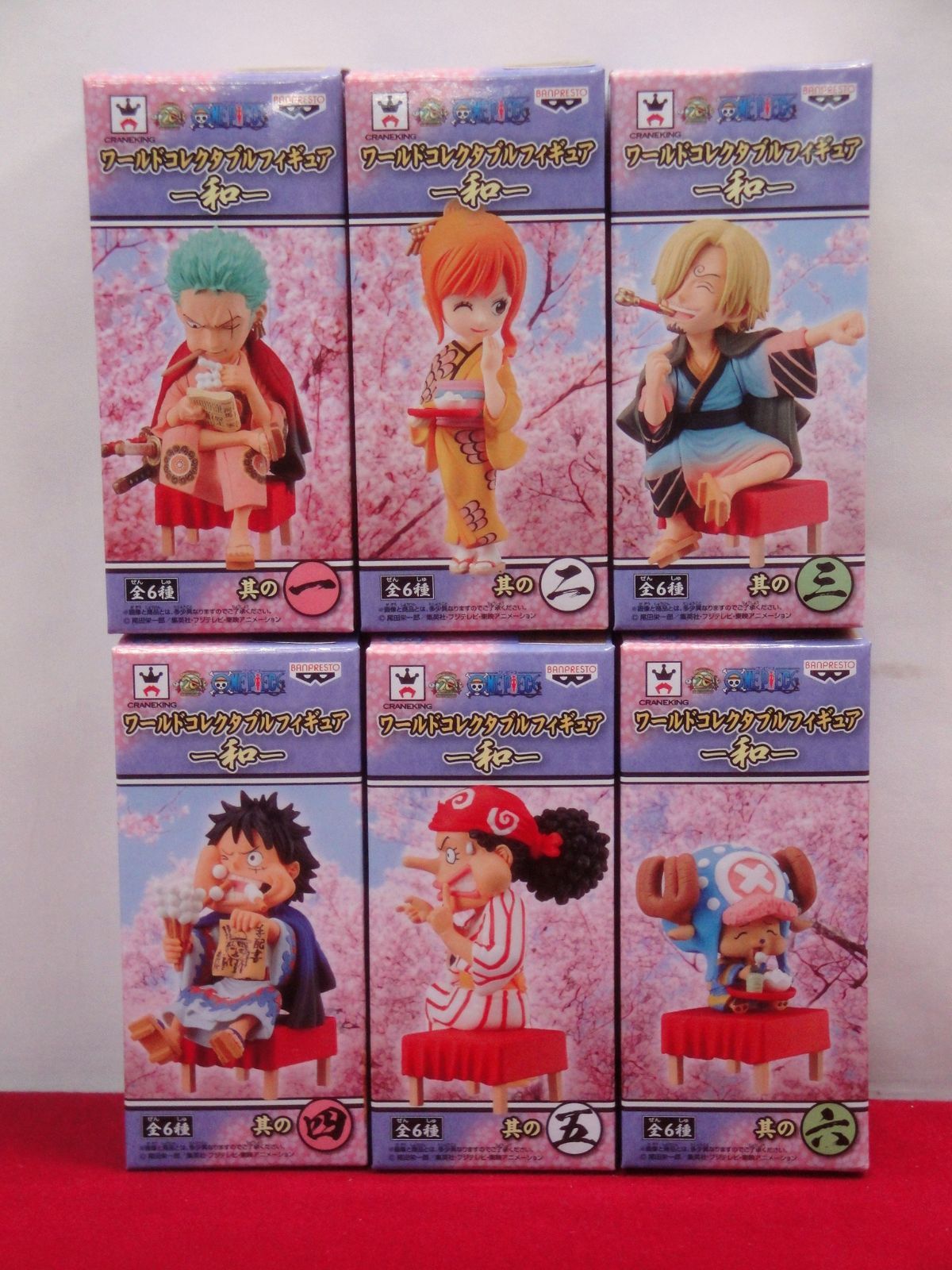 【カメ】ワンピース ワールドコレクタブルフィギュア -和- ルフィ ゾロ ナミ ウソップ サンジ チョッパー 全6種セット 314