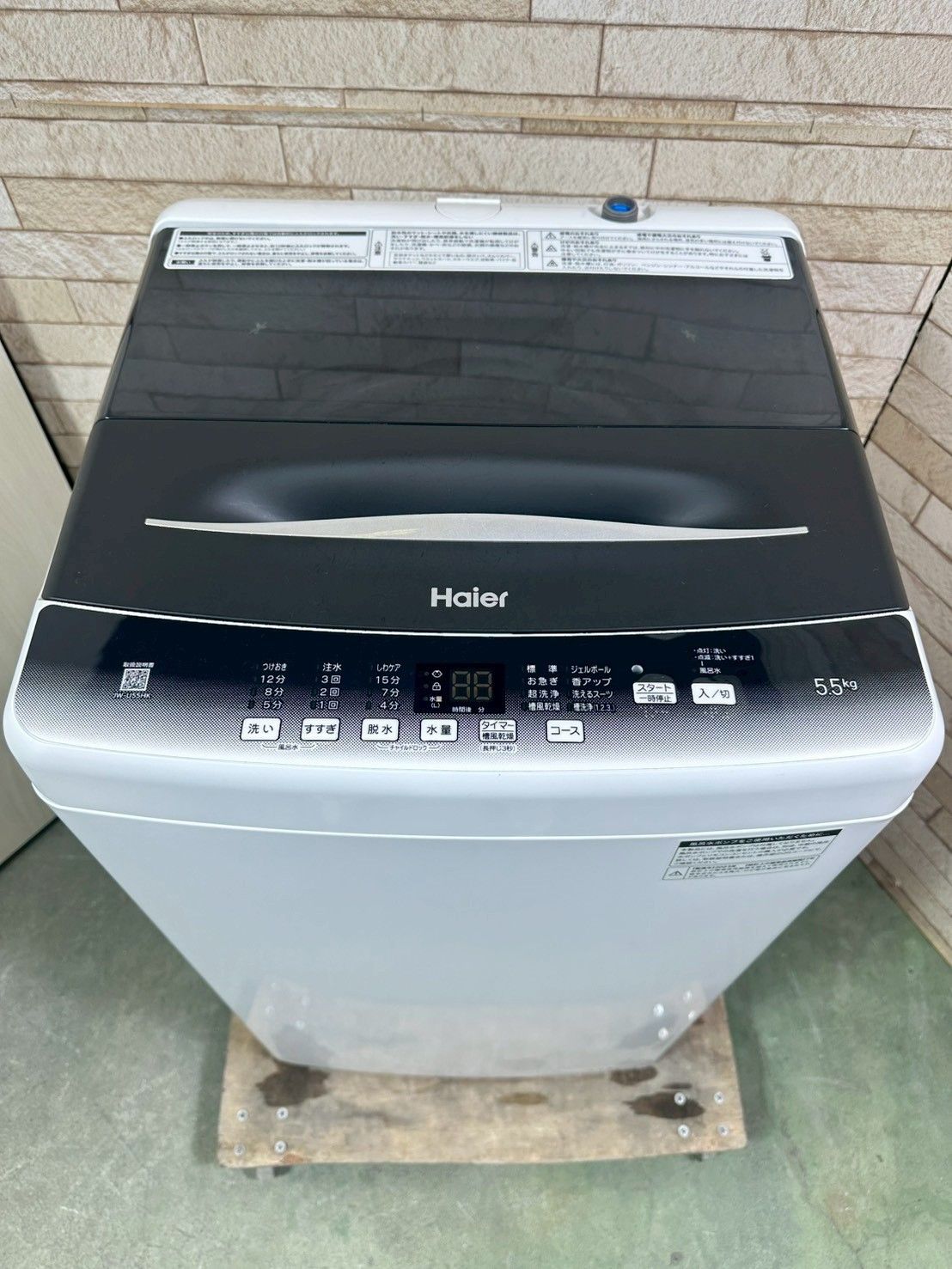 大阪・尼崎配送設置無料★3か月保障★2023年★JW-U55HK★IS-1895 生活家電 大阪・尼崎配送設置無料☆3か月保障付き☆洗濯機