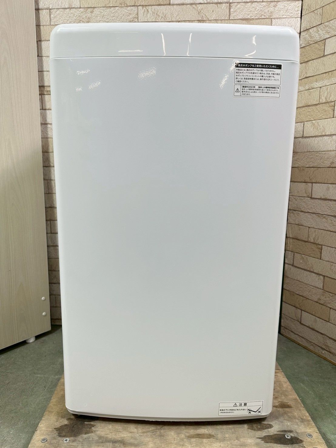 大阪・尼崎配送設置無料★3か月保障★2023年★JW-U55HK★IS-1895 大阪・尼崎配送設置無料☆3か月保障付き☆洗濯機☆ハイアール☆5.5kg
